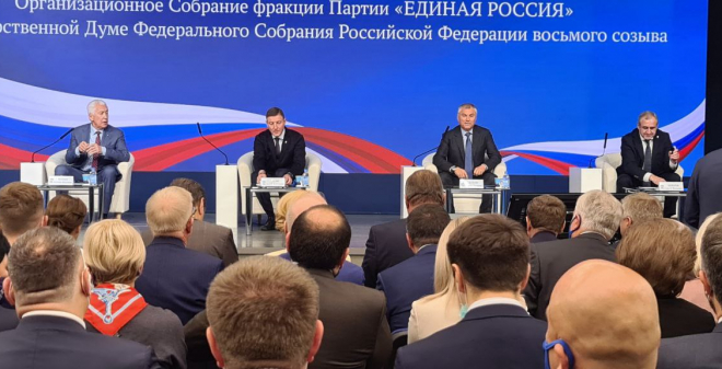 Панков: Именно для решения вопросов жителей мы получили их доверие 