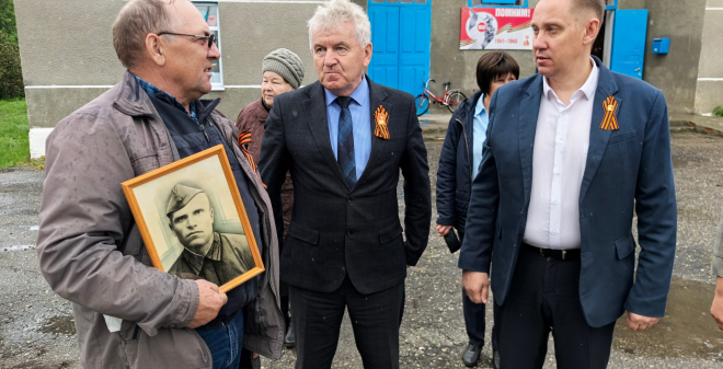 Сергей Гладков: Сохранение исторической правды о Великой Отечественной войне - важнейшая задача