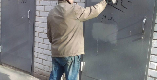 За неделю в Саратове закрасили более 150 граффити
