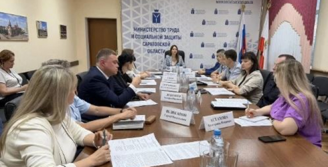 Совершенствование системы пробации обсудили в региональном минтруде