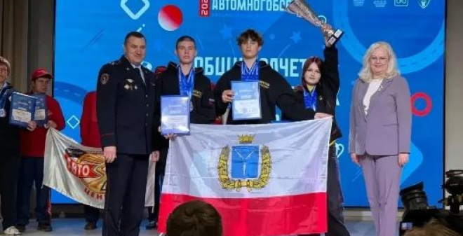 Саратовская область – победитель Всероссийского первенства по автомногоборью