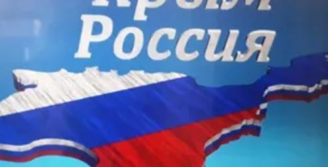 Михаил Исаев о воссоединении Крыма с Россией: Другого просто не могло было быть