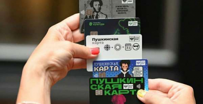 Киноленты фестивальной программы «Киновертикали» можно будет посмотреть по Пушкинской карте