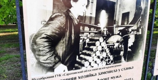 Улицу Волжскую в Саратове украсили фотографии военных лет