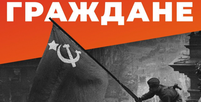 Участникам Великой Отечественной войны присвоены звания «Почетный гражданин города Саратова»