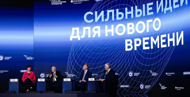 Роман Бусаргин: Сейчас время России!