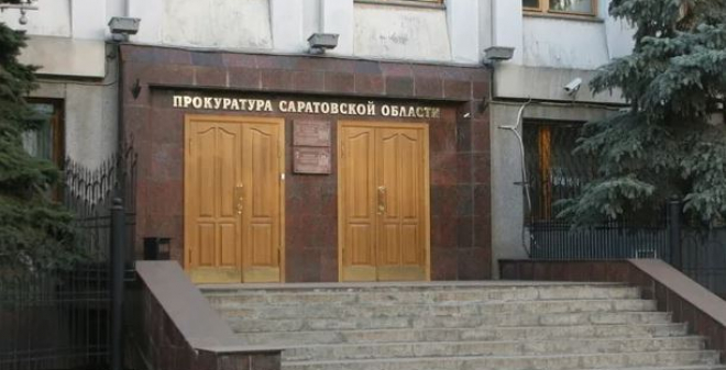 Губернатор Роман Бусаргин поздравил сотрудников прокуратуры с профессиональным праздником