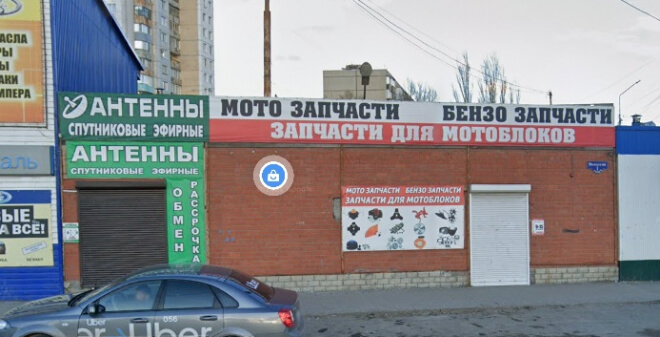 Мэрия выявила случаи самовольного изменения фасадов в Саратове 
