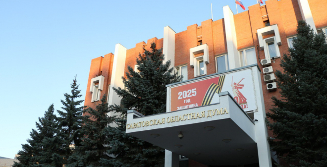 Депутаты областной Думы призвали усилить контроль в розничной продаже алкоголя