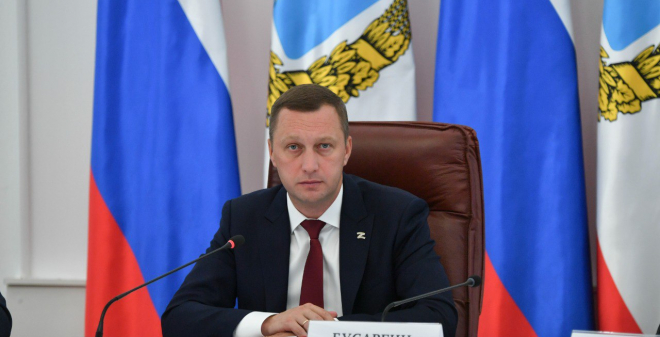 Роман Бусаргин проведет личный прием участников СВО и членов их семей