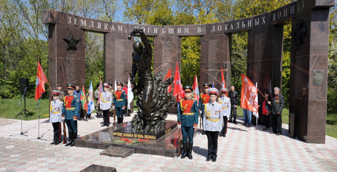 Саратовцев увековечили на мемориале «Землякам, погибшим в локальных войнах»