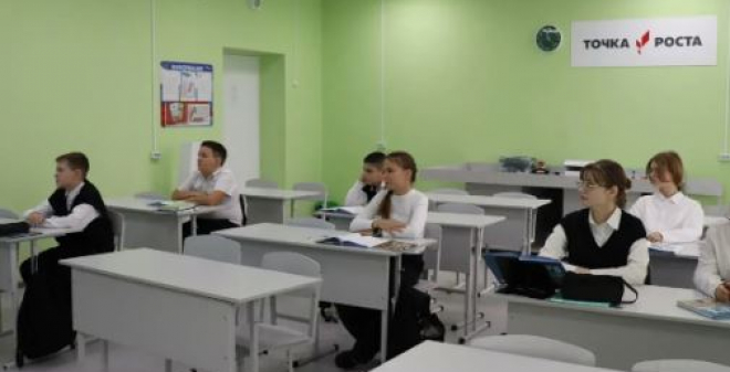 В области функционирует 597 школьных театров, 821 музей, 622 спортивных клуба