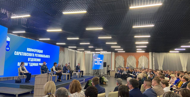 Делегатами всероссийского съезда партии «Единая Россия» стали волонтеры и участники СВО