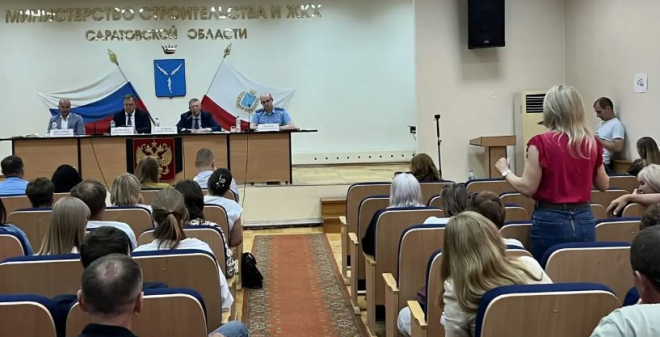 В Минстрое прошла встреча с пайщиками недостроенных домов в «Авиаторе»