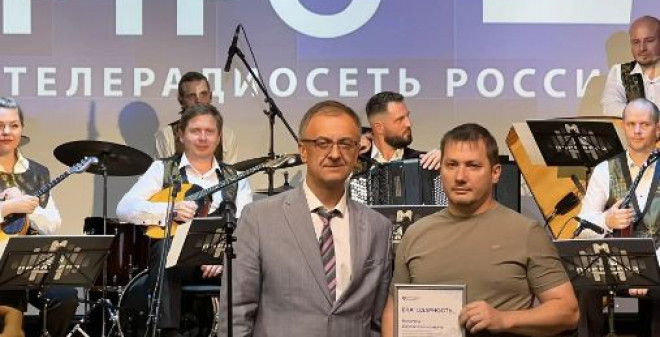 Саратовский радиотелецентр отметил 25-лет бесперебойного вещания в составе РТРС