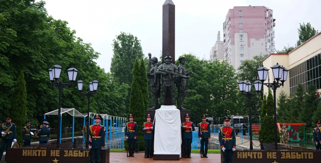В Саратовском институте войск национальной гвардии открыт мемориал в память о погибших выпускниках