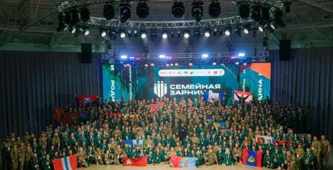 «Семейная зарница»: в Волгоградской области дан старт финалу, где выступает саратовская семья
