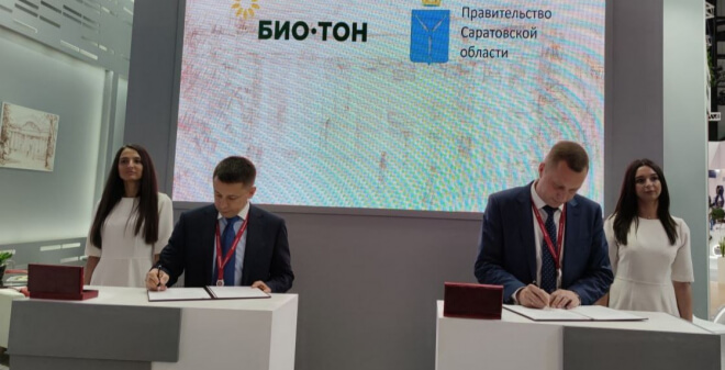В Саратовской области построят мукомольный завод на 500 рабочих мест