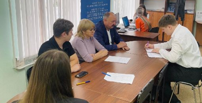 В рамках Всероссийского единого дня правовой помощи в юрклинике СГЮА бесплатно консультировали жителей региона