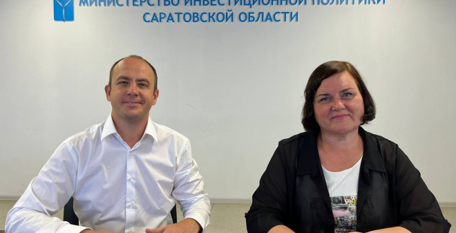 В Калининском районе реализуется 21 инвестиционный проект с общим объемом инвестиций свыше 1 млрд рублей