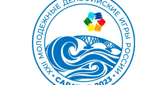 Более 1300 медалей разыграют на Дельфийских играх России в Саратове