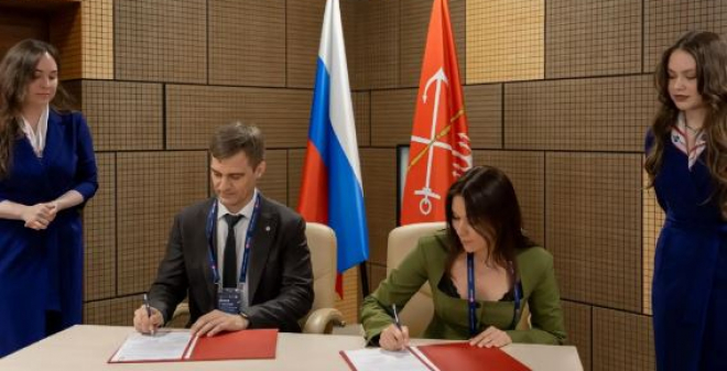 Корпорация развития Саратовской области расширяет международное и межрегиональное сотрудничество на ПМЭФ-2026
