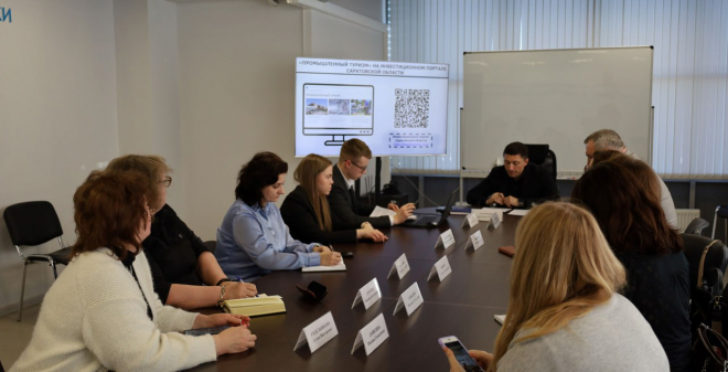 В регионе будут формироваться новые маршруты промышленного туризма
