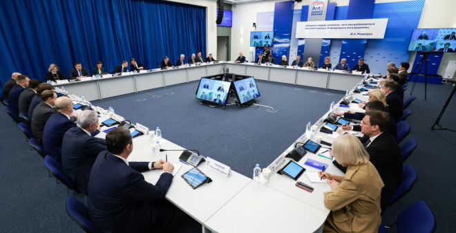 Ключевые положения народной программы «Единой России» отражены в проекте бюджета 2024-2026 годов