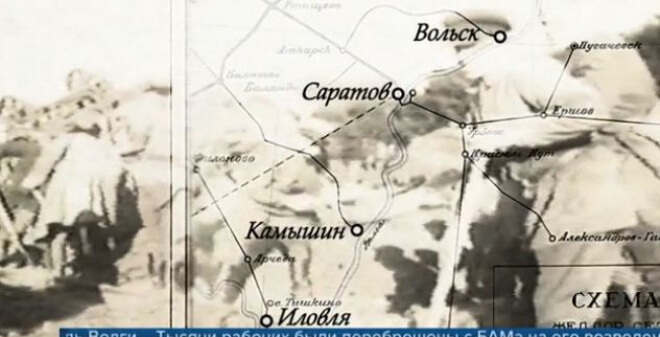 Первый канал снял сюжет, посвященный Саратову как городу трудовой доблести