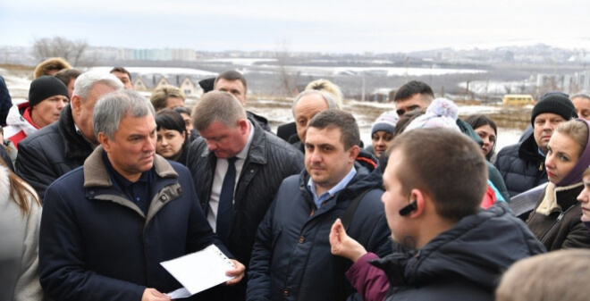 Председатель Госдумы РФ Вячеслав Володин встретился с жителями микрорайона Ласточкино