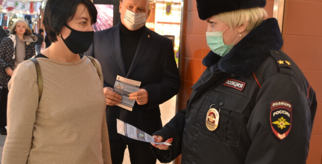 Саратовские полицейские напомнили горожанам о том, как не стать жертвой мошенников
