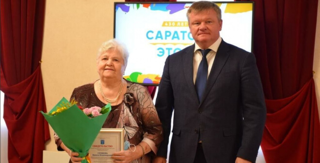 «Саратов - это я». Состоялось торжественное открытие городской Доски почета