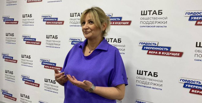 Елена Герчикова: На избирательных участках многолюдно и царит дружелюбная обстановка