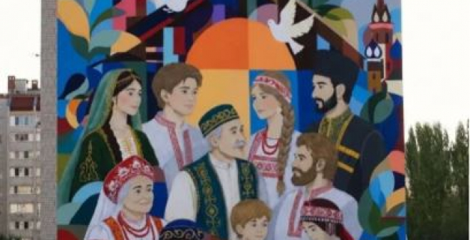 Стартовало голосование в рамках VII сезона фестиваля уличного искусства Приволжского федерального округа «ФормАРТ»