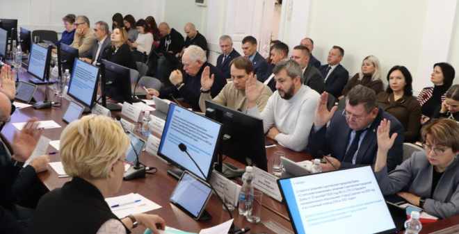 В бюджет Саратова на текущий год вносятся корректировки