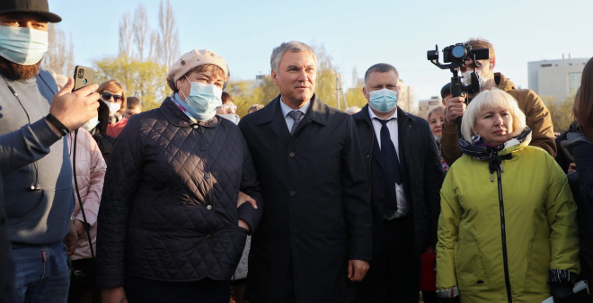 В Балакове построят новый парк