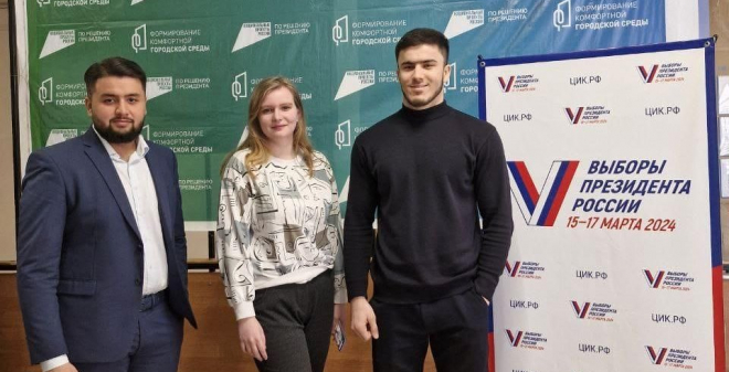 В Саратовской области в дни выборов Президента РФ работали международные наблюдатели, аккредитованные Межпарламентской Ассамблеей государств-участников СНГ