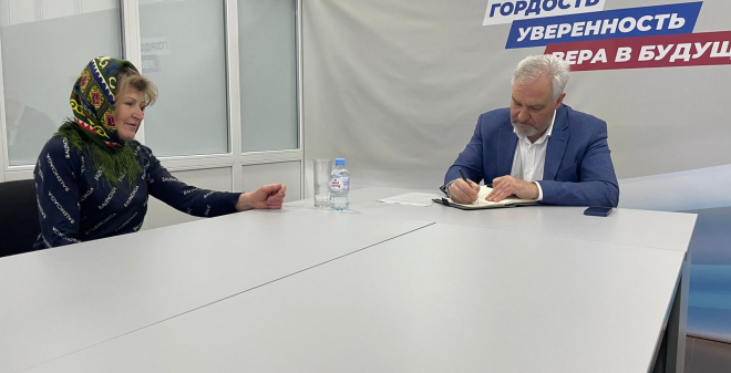 Алексей Антонов поможет участнику СВО с юридической консультацией