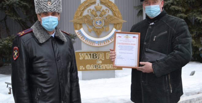 Жители Ленинского района задержали подозреваемого в краже велосипедов
