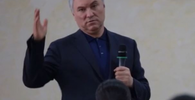 Володин – региональным чиновникам: Сколько лет будете строить скоростной трамвай?