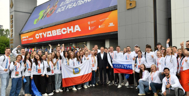 Роман Бусаргин приехал на студвесну в Пермь поддержать саратовцев 