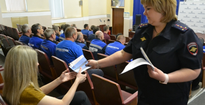 Саратовцев призвали пополнить ряды дружинников