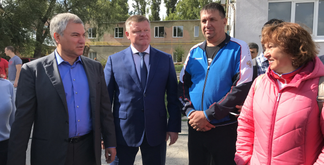 Вячеслав Володин: Давайте попробуем создать в Заводском районе культурно-спортивный центр