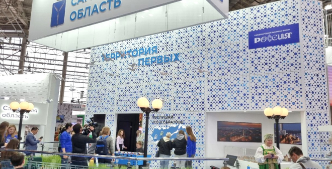 Состоялось торжественное открытие стенда «Саратов – территория первых» на выставке «Россия»