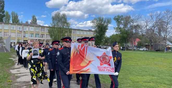 В саратовских школах проходят акции «Бессмертный полк»