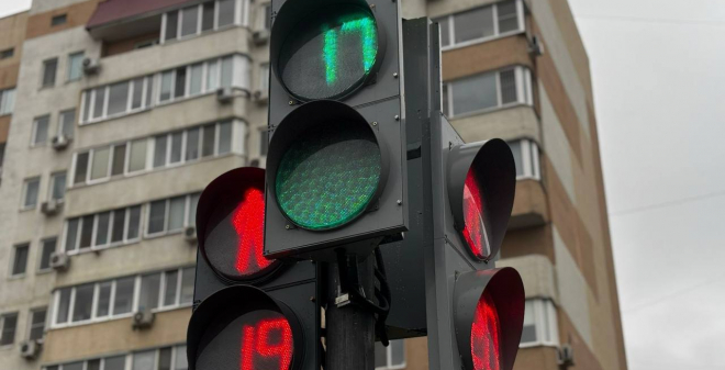 В мэрии обсудили план мероприятий по повышению безопасности дорожного движения на 2026 год