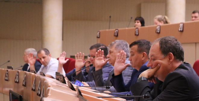 В Саратовской области планируют новые поправки в административное законодательство