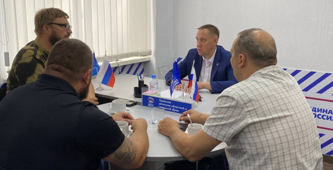 Сергей Гладков обсудил с участниками СВО инициативы и планы работы