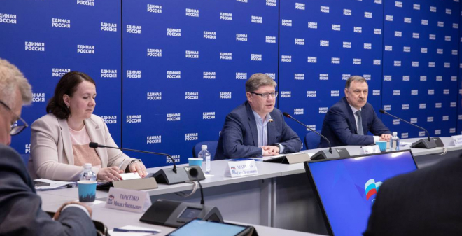 «Единая Россия» вместе с Минтруда подготовят поправки в закон о занятости и Трудовой кодекс