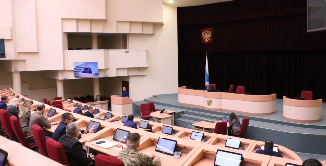 В 2025 году появилось более 15 новых федеральных мер поддержки участников СВО и членов их семей